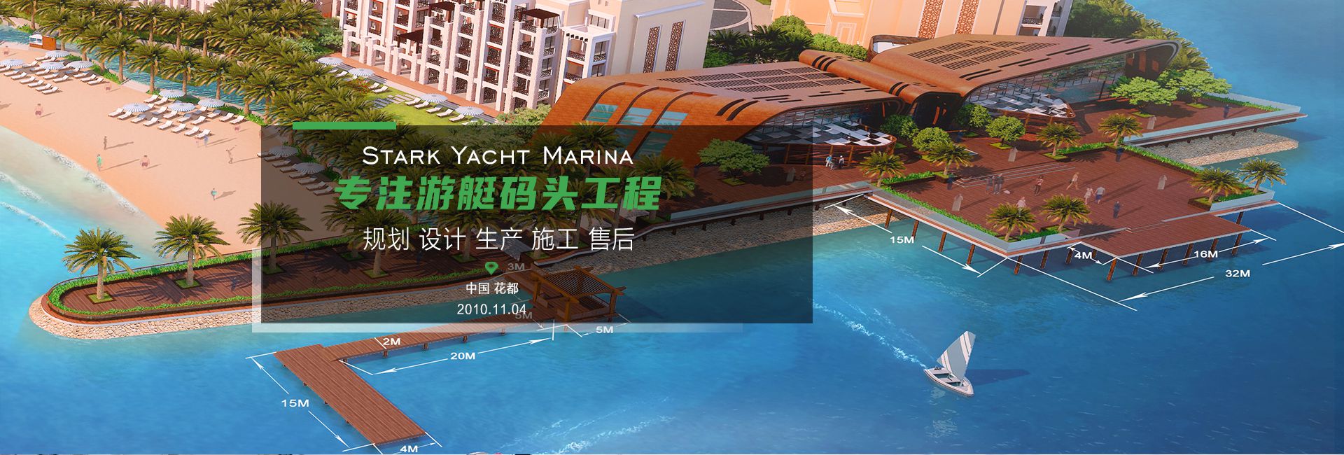 醫院手術室ICU凈化工程banner